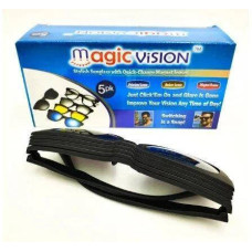 Окуляри сонцезахисні антивідблискові Magic Vision 5 в 1