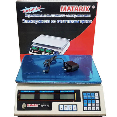 Ваги торгові електронні з лічильником ціни на 50кг MATARIX 410 B