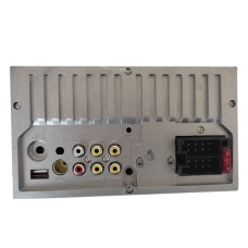 Автомагнітола Car MP5 Player 7041 CRB