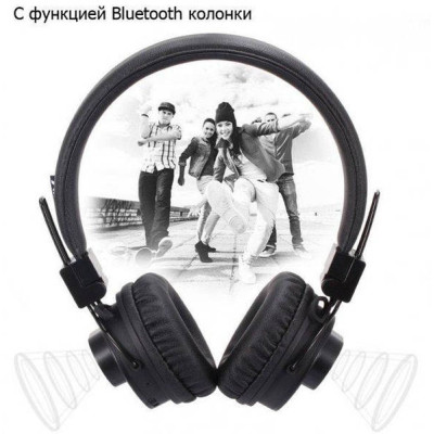 Бездротові Bluetooth навушники NIA X5SP з МР3, FM та колонкою Black