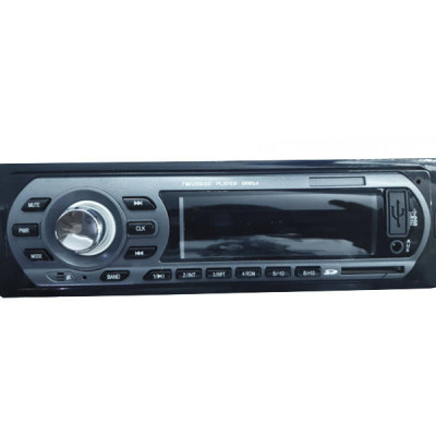 Автомагнітола MP3 6228