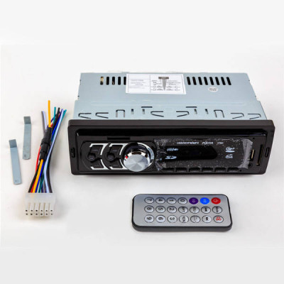 Автомагнітола HD-1781 CAR MP3 PLAYER