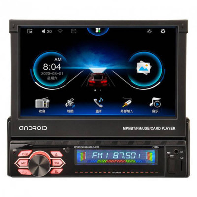 Автомагнітола MP5 7188A 1DIN Android 12 GPS 2/16GB