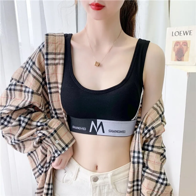 Бюстгальтер спортивний Shoulder Sports Suit