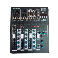 Аудіомікшер із вбудованим підсилювачем Yamaha MX-4000BT (4 канали)