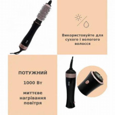 Професійний фен-стайлер 7 в 1 DSP 50020
