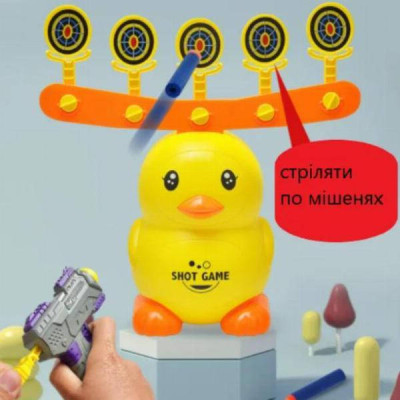 Тир повітряний 