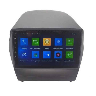Автомагнітола штатна Hyundai Tucson/IX35 2012-2014 (9