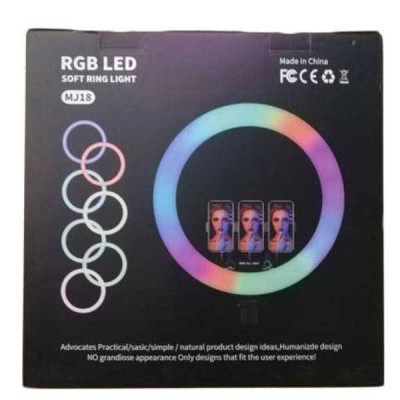 Лампа кільцева RGB MJ18 45см