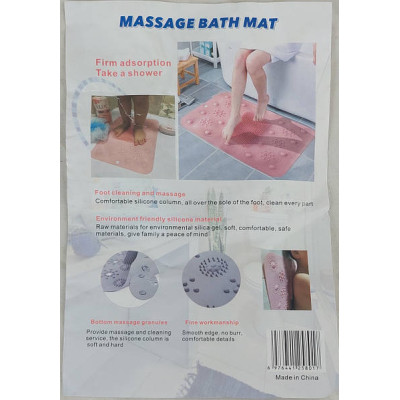 Килимок для душу не ковзний зі щіткою для стоп Massage foot квадратний сірий