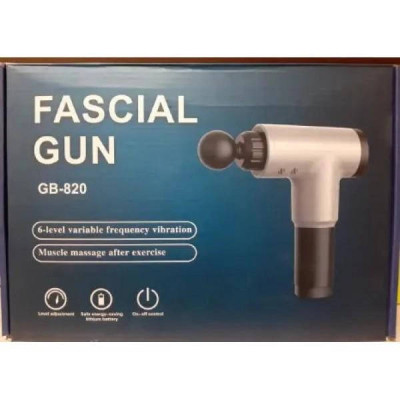 М'язовий масажер для тіла Fascial Gun GB-820 срібло