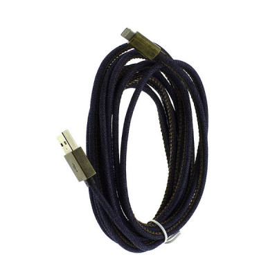 Кабель USB - Lighting (для iPhone)