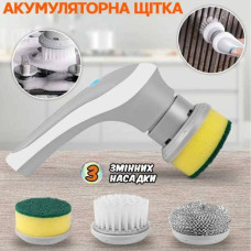 Щітка акумуляторна для миття посуду Electric cleaning brush