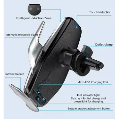 Універсальний тримач для телефону з бездротовою зарядкою Smart Sensor Holder S7 Золото