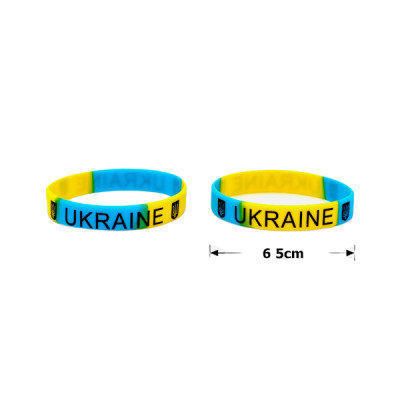 Силіконовий браслет Україна