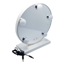 Дзеркало з підсвічуванням кругле 26см Led Mirror 5 LED JX-526 Білий