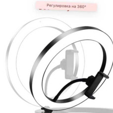 Лампа кільцева Ring Supplementary Lamp