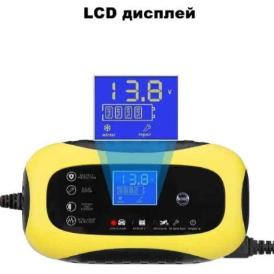 Зарядний пристрій для акумулятора 12V Smart Battery Charger