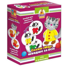 Гра настільна Скажи Мяу! Vladi Toys