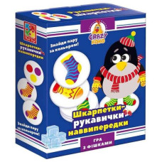 Гра настільна Шкарпетки-Рукавички Crazy Coco