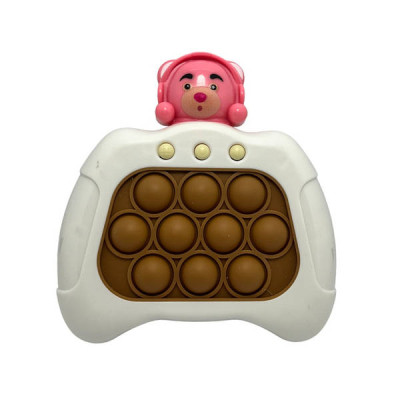 Іграшка антистрес Pop it PRO Ведмедик Білий