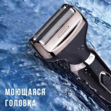 Електробритва сітка для вологого та сухого гоління 4в1 DSP 60074 Чорна