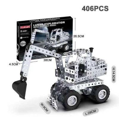Конструктор металевий Екскаватор 406 деталей Metal Assembly Model
