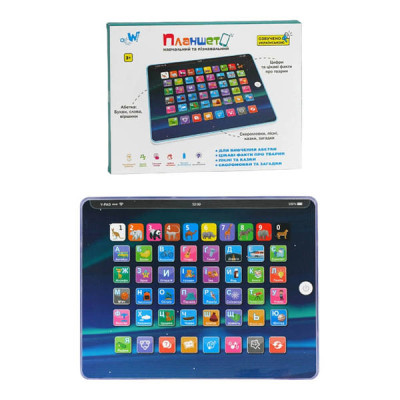 Планшет навчальний з підсвічуванням 7 режимів WToys