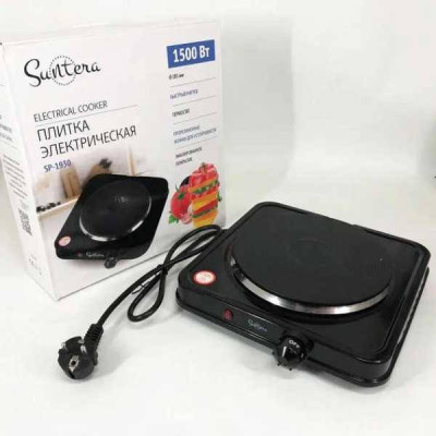 Плитка електрична Suntera SP-1930B 1500Вт 1 конфорка 18,5 см чавун Чорна