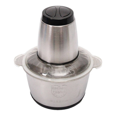 Електричний подрібнювач Food Gourment Cuisine 3L