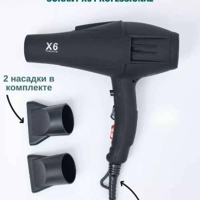 Фен для сушіння волосся професійний ENZO X6 Чорний