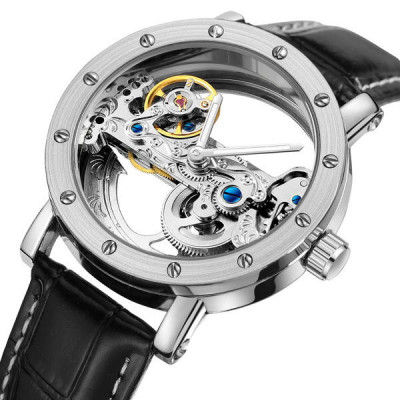 Годинник жіночий Forsining Air Silver II