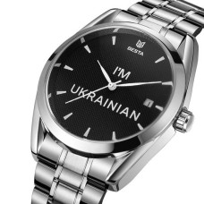 Годинник чоловічий Besta I am Ukrainian