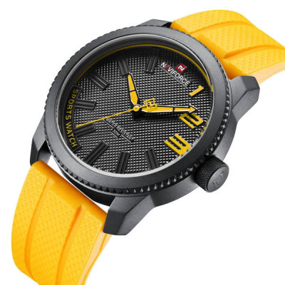 Годинник чоловічий Naviforce Kvantum