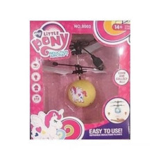 Літаючий шар My Little Pony Жовтий