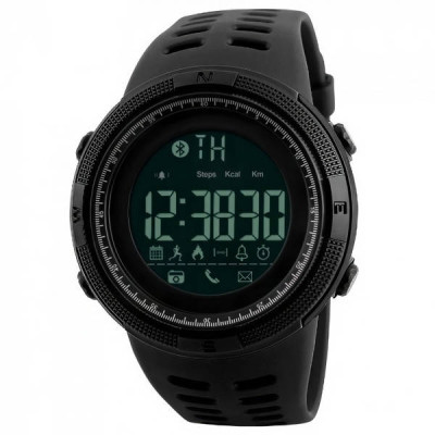 Годинник чоловічий тактичний Skmei Clever 1250