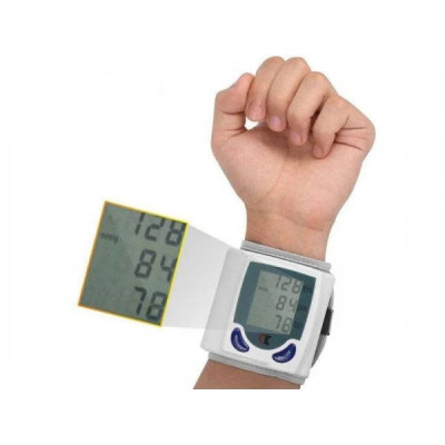 Тонометр автоматичний цифровий Blood Pressure Monitor Білий
