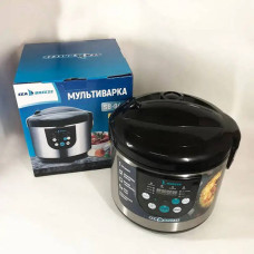 Мультиварка SeaBreeze SB-044 900Вт 5л 12 програм
