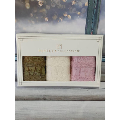 Рушники Pupilla krem ​​Gold 30х50см Бамбук набір 3шт