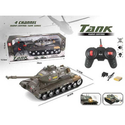 Танк на радіокеруванні зі звуком на батарейках Tank Radio Control Коричневий