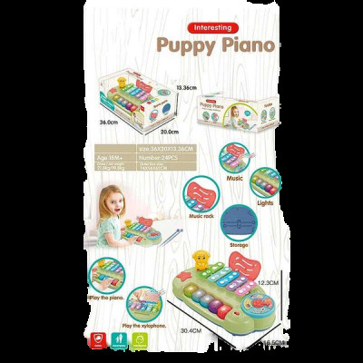 Іграшка Ксилофон з підсвічуванням та музикою від батарейок Puppy Piano Зелений