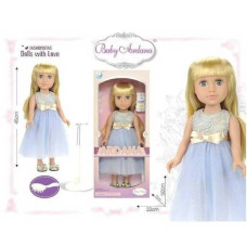 Лялька Модниця у блакитній сукні 45см Baby Ardana