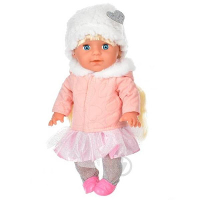 Іграшка Пупс 35см п'є з пляшечки + аксесуари Yala Baby YL-1973G