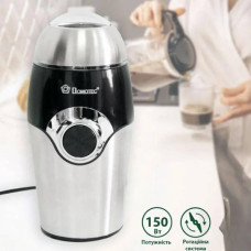 Кавомолка DOMOTEC MS-1107