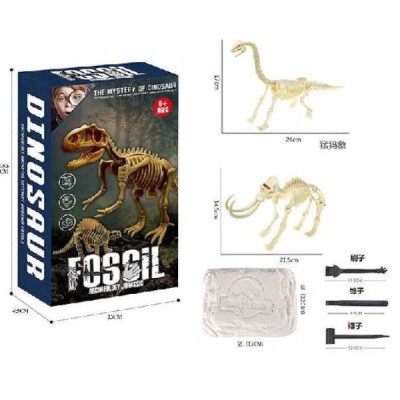 Набір дитячий для розкопок Динозаври з набором інструментів 222-8 Fossil