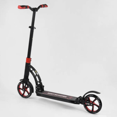 Самокат двоколісний 2 амортизатори колеса 20см 42923 Best Scooter Червоний
