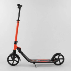 Самокат двоколісний, колеса 20см, регулювання висоти керма 67450 Best Scooter Помаранчевий