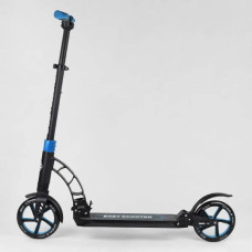 Самокат двоколісний 2 амортизатори колеса 20см Best Scooter Блакитний