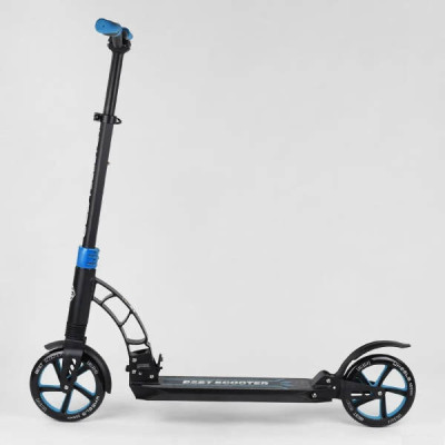 Самокат двоколісний 2 амортизатори колеса 20см Best Scooter Блакитний