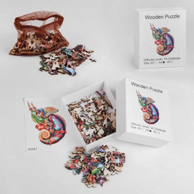 Пазл дерев'яний Хамелеон К5047/B36699 Wooden Puzzle